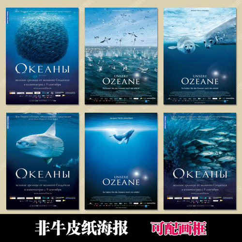 斯特拉斯堡大学设计学位证